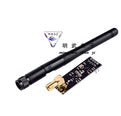 NRF24L01 უსადენო რადიო მოდული 2.4GHz